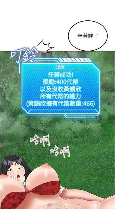 第294頁圖