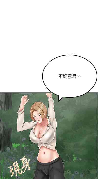 第298頁圖