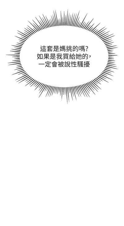 第302頁圖