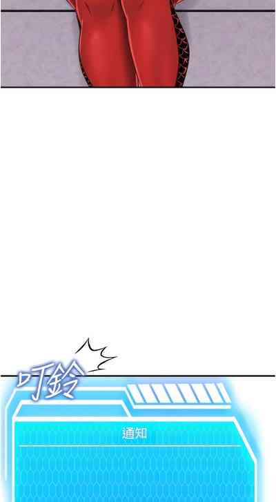 第306頁圖