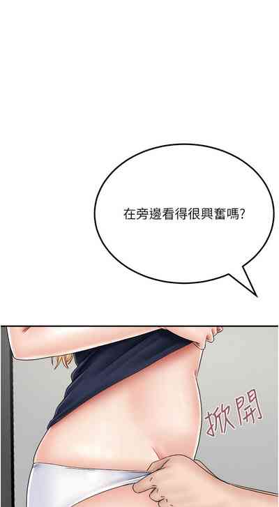 第326頁圖