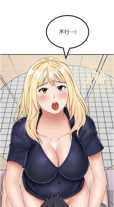 第330頁圖