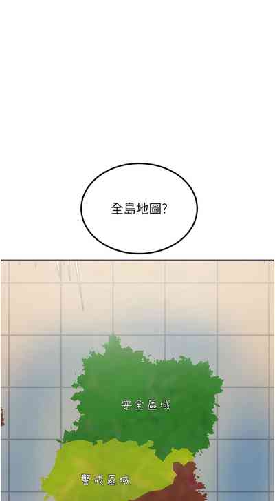 第334頁圖