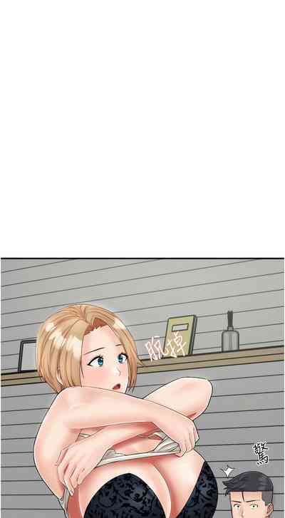 第338頁圖