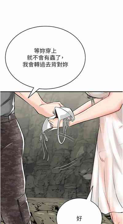 第34頁圖