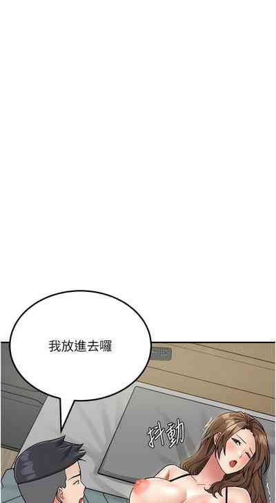 第350頁圖
