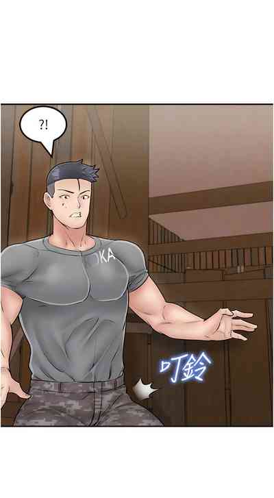 第374頁圖