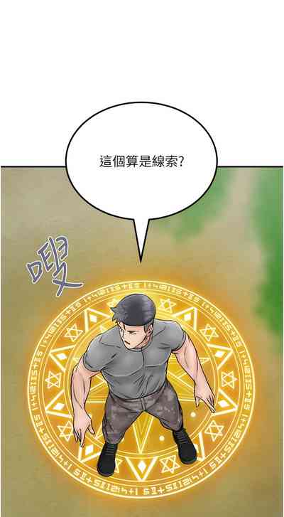 第382頁圖