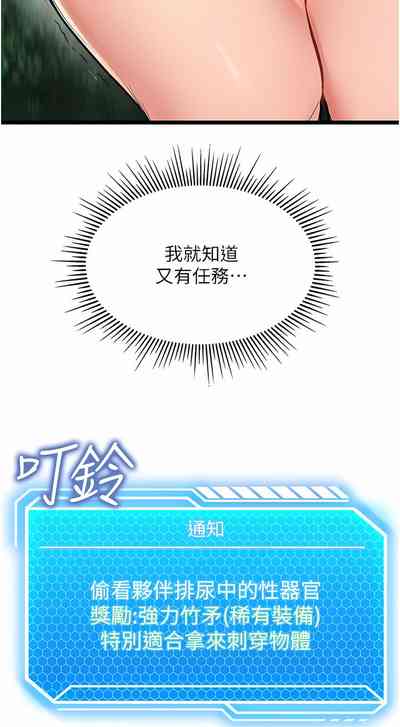 第38頁圖