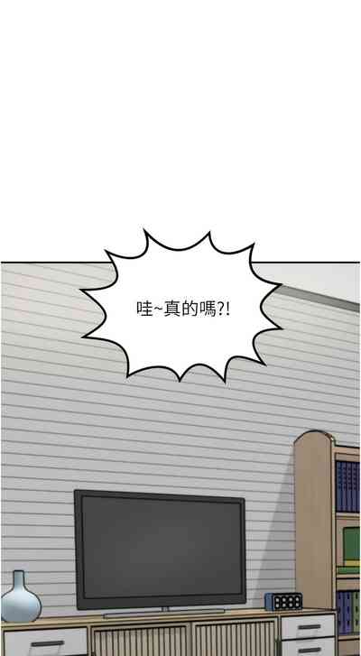 第390頁圖