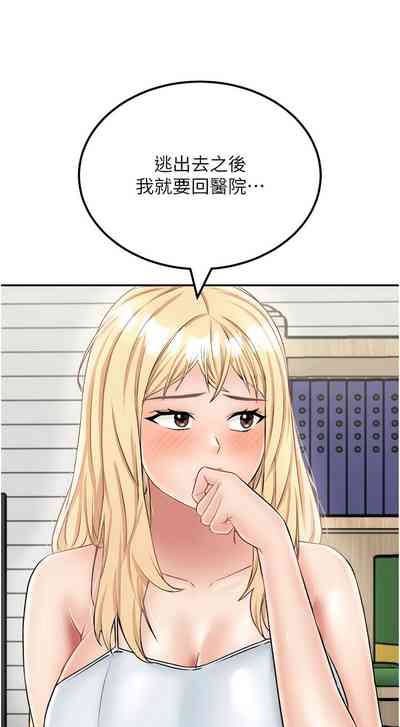 第394頁圖