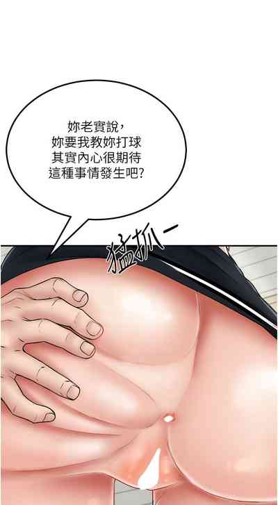 第398頁圖