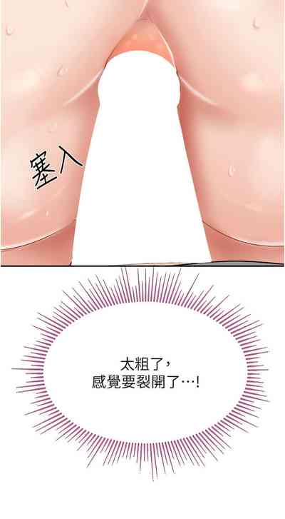 第410頁圖