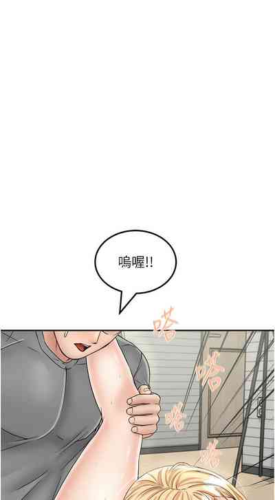 第418頁圖