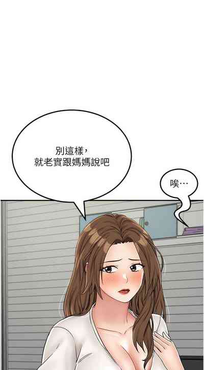 第422頁圖