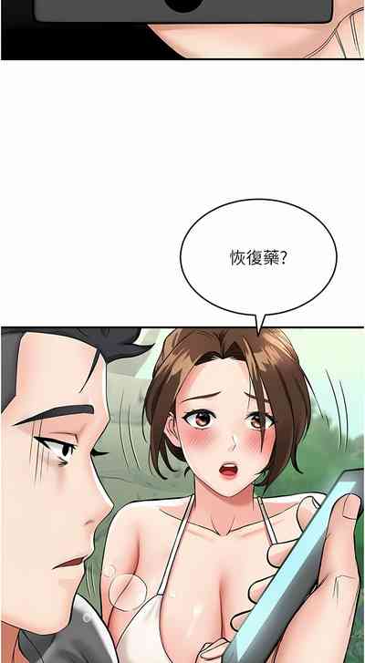 第42頁圖