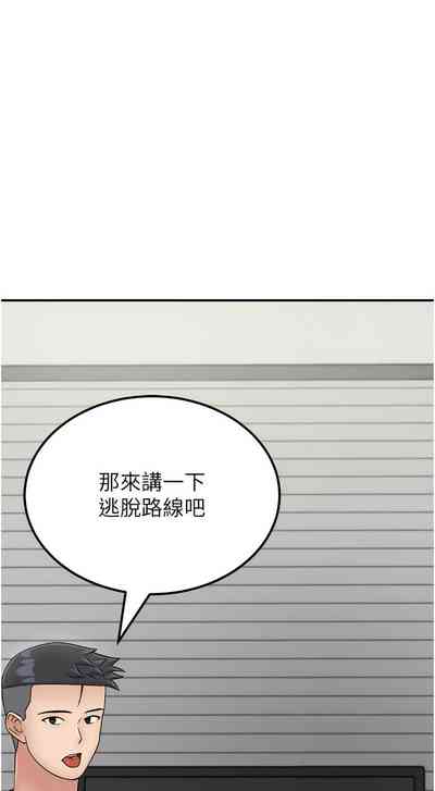 第430頁圖