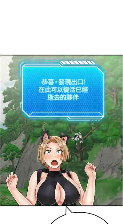 第434頁圖