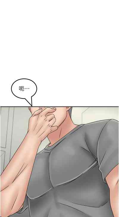 第442頁圖