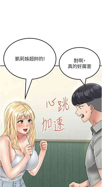 第450頁圖