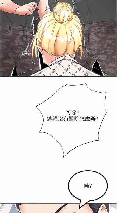第54頁圖