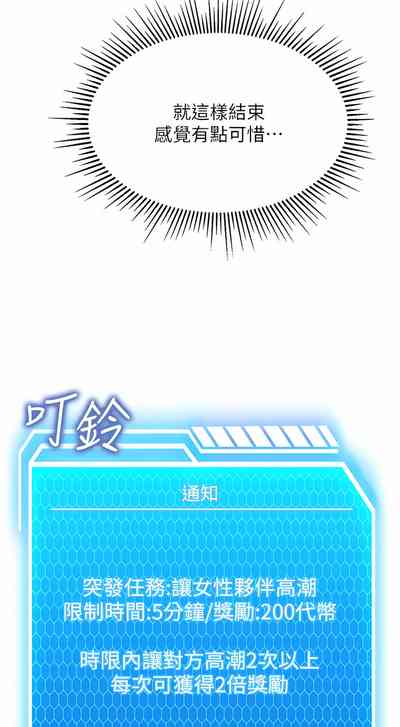 第62頁圖
