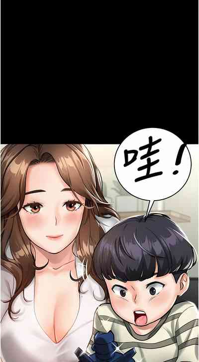 第6頁圖