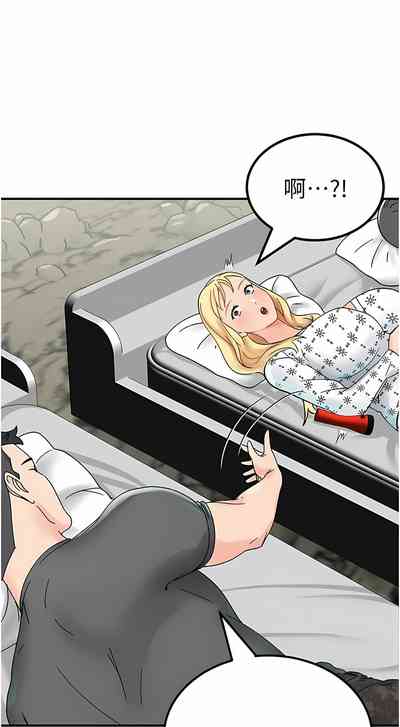 第74頁圖