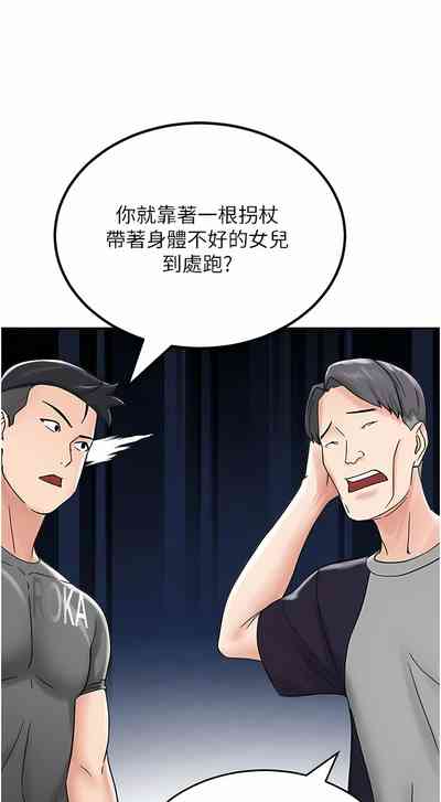 第78頁圖