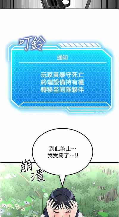 第82頁圖