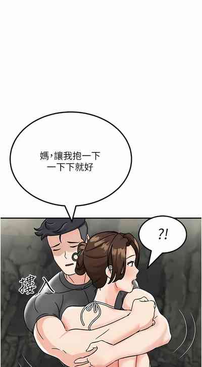 第90頁圖