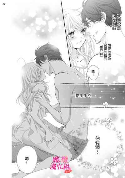 第118頁圖