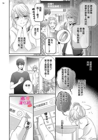 第138頁圖