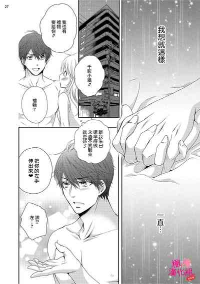 第178頁圖