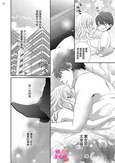 第182頁圖