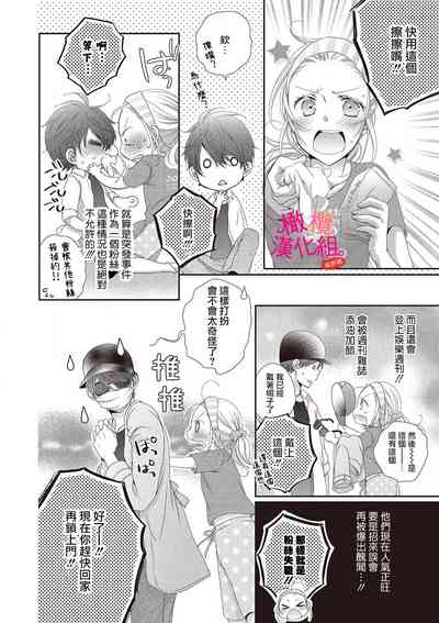 第18頁圖