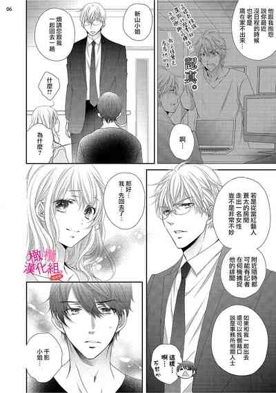 第194頁圖