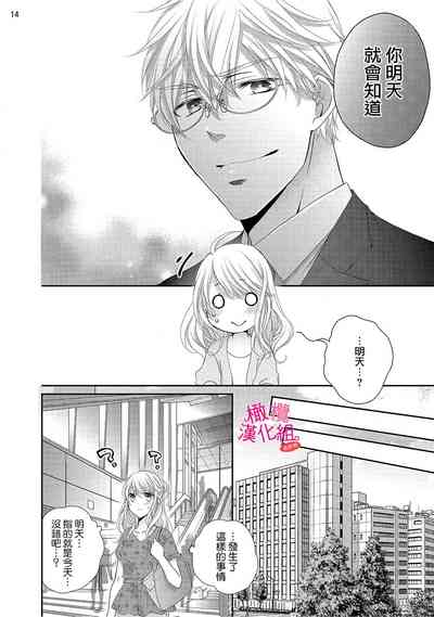 第202頁圖