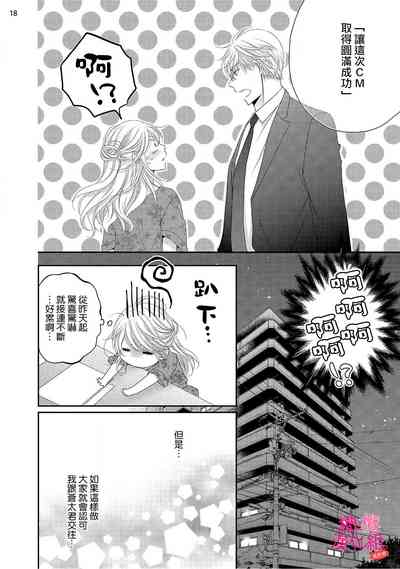 第206頁圖