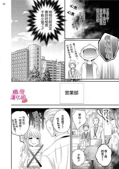 第210頁圖