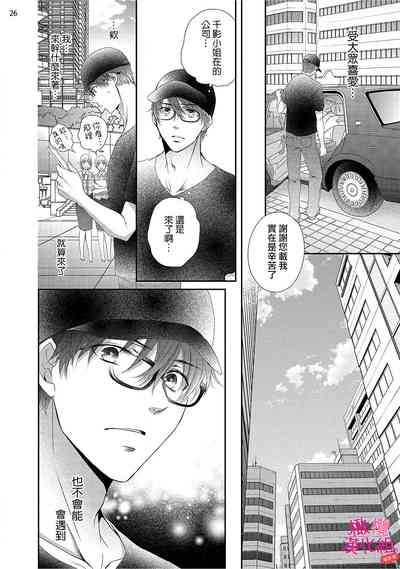 第214頁圖