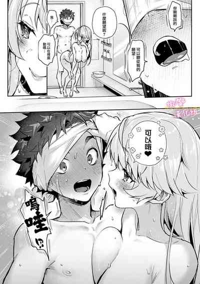 第130頁圖