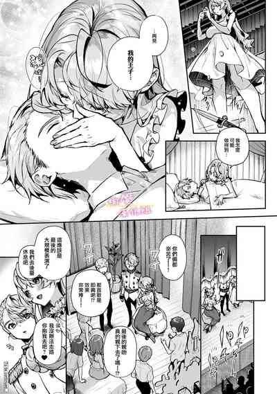 第170頁圖