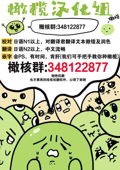 第210頁圖