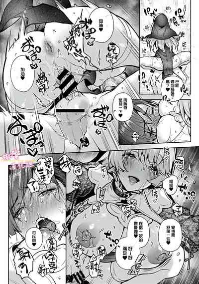 第226頁圖