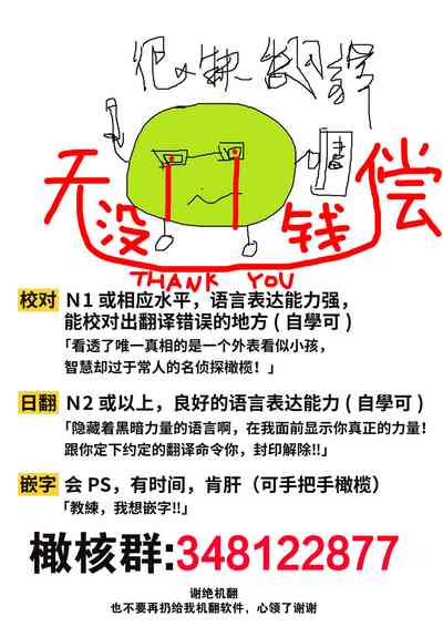 第230頁圖