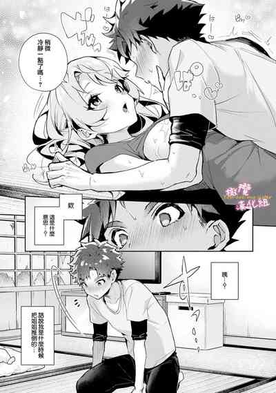 第26頁圖