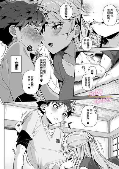 第38頁圖