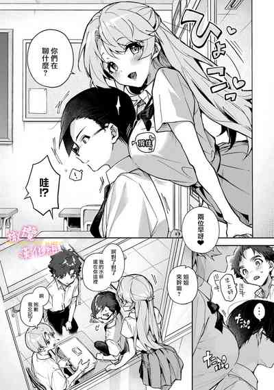 第82頁圖