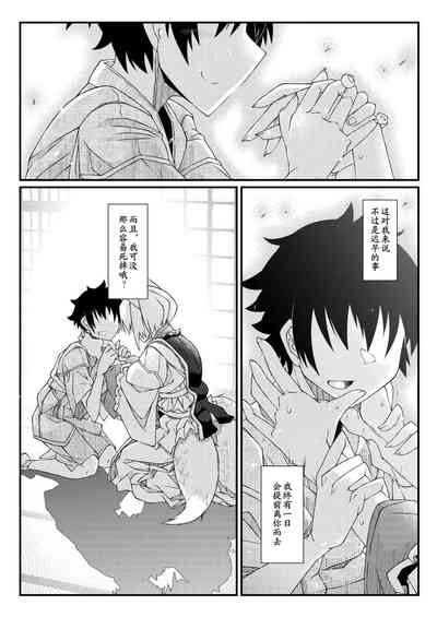 第118页图